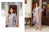 Shikha Vol 1 By Mystic 9 Linen Wholesale Co Ord Set Suppliers In Mumbai